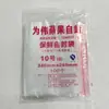 100 embalaje bolsa autosellable Apple 1-12 embalaje sellado bolsa autosellable para alimentos bolsa sellada para conservar la frescura