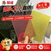 Painéis de PC Transparente em Favo de Mel, Painéis Iluminados para Estufas Foscos, Painéis em Favo Vazados e Sólidos, Atacado de Fábrica, À Prova d'Água