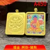 Venta Directa de Fábrica Estilo Xizang Pintado a Mano Dorado Ocho Santos Protectores Doce Animales del Zodiaco Colgante Thangka Collar Puro Pintado a Mano