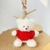 Chaveiro Pingente Boneca Urso Vestido Brinquedo de Pelúcia Ursinho de Pelúcia Evento da Temporada de Formatura Presente com Impressão de Logo