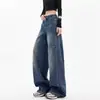 Jeans retro americanos de pierna ancha rotos para mujer, diseño de principios de primavera, corte holgado, efecto adelgazante, hasta el suelo, pierna ancha, pantalones estilo guadaña