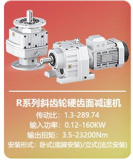 详情页_02.jpg