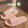Pantuflas de Maternidad para Mujer Verano para Exterior 2025 Nuevo Interior Hogar Baño Antideslizantes Sandalias Eva Suela Suave Verano