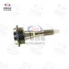 Adequado para Wuling New Card 1.5 Eixo de Entrada SC16M5D7-1701110