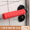 Capa Protetora de Silicone para Maçaneta de Porta Ventosa Maçaneta de Porta de Entrada Anticolisão Quarto Capa de Porta Tricotada Antiestática Inverno