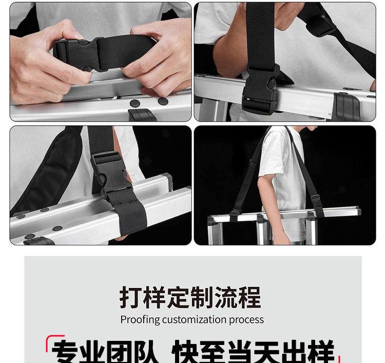 滑板车手提式手柄便携式提手带