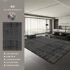Alfombra de Sala de Estar de Lujo Ligero Estilo Italiano 2026 Nueva Lavable y Limpiable Impermeable y Resistente a Manchas Felpudo para Oficina en Casa