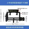 Tensor para Automóviles y Camiones, Dispositivo de Cuerda de Tensado de Hierro Soldado Engrosado, Tensor de Cuerda Retráctil Enrollable, Sujetador de Rueda Enrollable