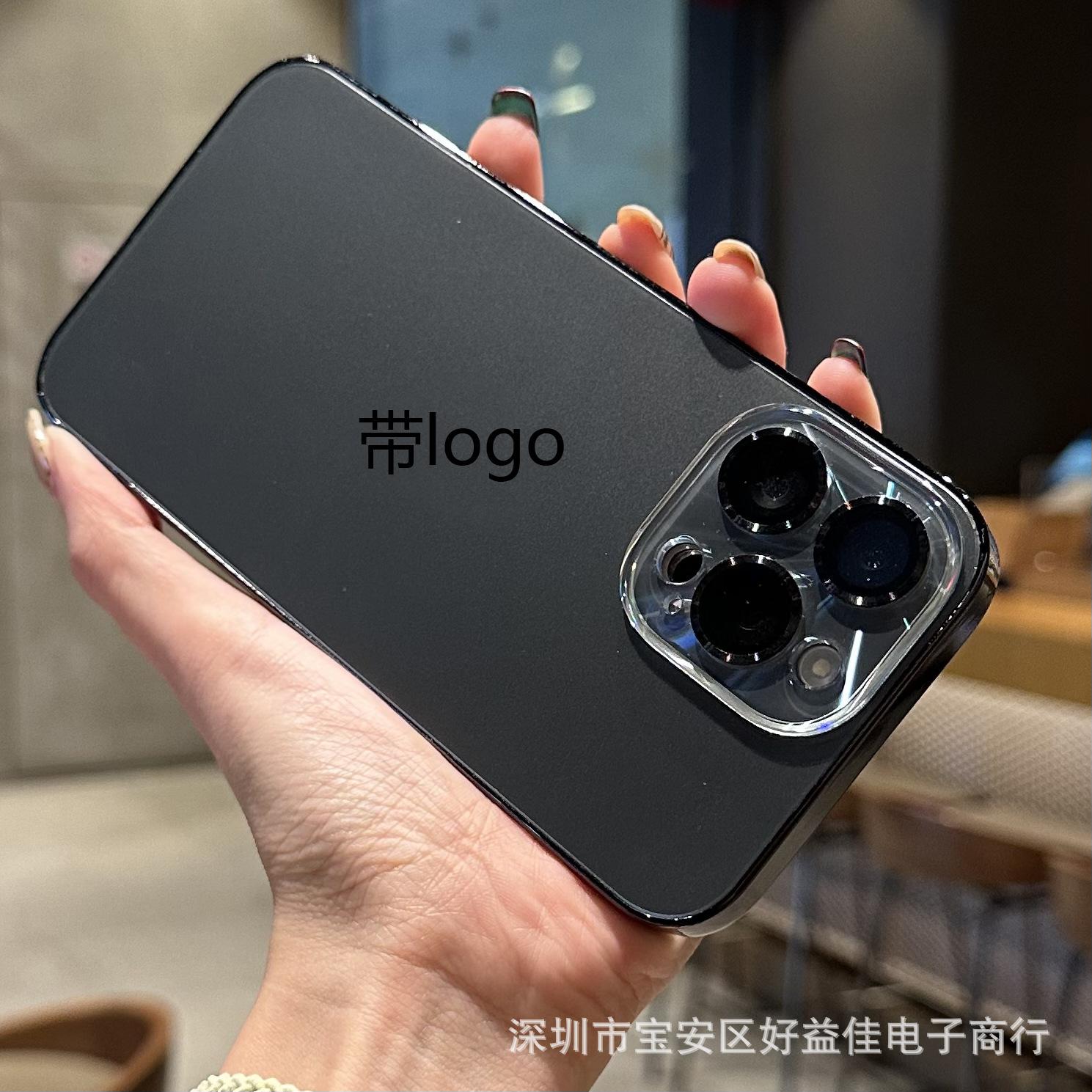 微信图片_20231226032542