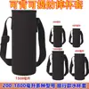 Funda para taza de agua aislamiento funda para taza térmica universal para vasos de vidrio correa de mano cubierta protectora anti-quemaduras funda para taza de té