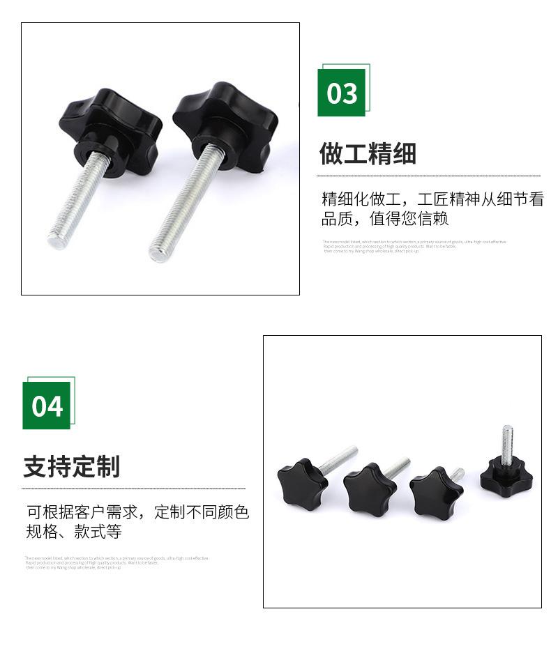详情页_05.jpg