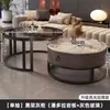 Sala de estar de estilo nórdico, mesa de centro redonda de losa de roca, mesa de centro de almacenamiento moderna, diseño creativo, adecuada para apartamentos pequeños, y una mesa redonda móvil