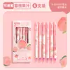 Caneta Gel Apagável Cor Pêssego Fácil de Apagar Caneta 0.5mm Alto Valor de Cor Caneta Apagável a Quente Material Escolar para Ensino Fundamental Atacado