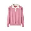 Suéter de Caxemira da Mongólia Interior para Mulheres, Nova Moda Color-Blocked com Lapela, Suéter de Tricô Estilo Chanel para Mulheres, Estilo Elegante e Relaxado