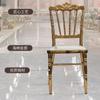 Silla Taburete de Banquete de Boda de Restaurante de Hotel Estilo Europeo con Respaldo Suave Corona Napoleón Bambú Chapado en Oro con Respaldo Alto