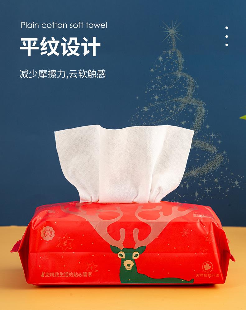 棉柔巾_05.jpg