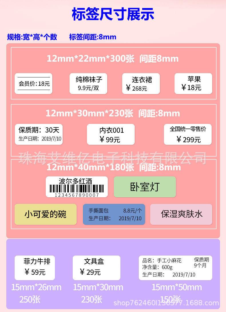 详情图_7.jpeg