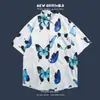 Camisa havaiana floral de manga curta, estilo retrô vetiver de Hong Kong, versão coreana da camisa da moda e estilosa para homens e mulheres, top para casal