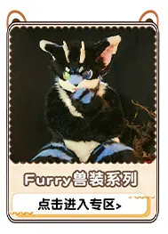 单品详情7_08.jpg