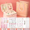 Conjunto de pulseiras de miçangas para crianças, venda quente transfronteiriça, kit DIY para meninas, brinquedo, cor deslumbrante, conjunto de quebra-cabeça de cristal