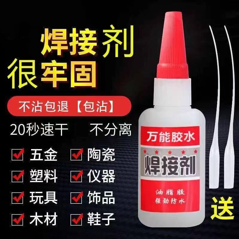 dd821df8da0439d405fb04fa0e688c