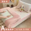 2026 Nuevo Modelo Protector de Colchón Acolchado Pieza Única Cubierta de Cama Protector de Colchón Sábana para Cama Individual Dormitorio de Estudiante Sábana de Cama de Cobertura Total