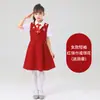 Infantil Coral Infantil Presentación Ropa de Presentación Estudiantes de Primaria y Secundaria Discurso Niños y Niñas Rojo Recitación de Poesía Coro