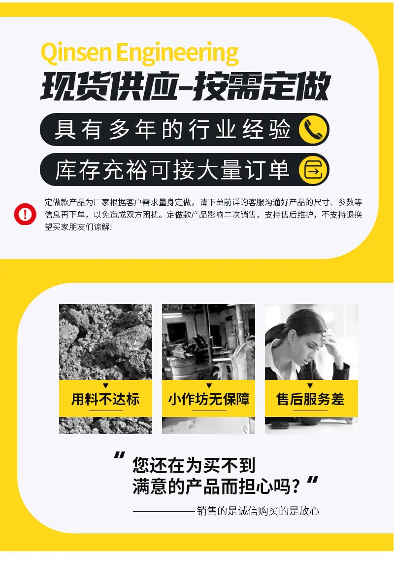 装载机配件详情_03.jpg