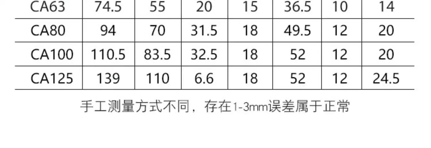 详情图片_06.jpg