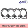 Adecuado para Nissan camioneta pioneer motor TD27 junta de culata base del cilindro 11044-43 G01 alta calidad
