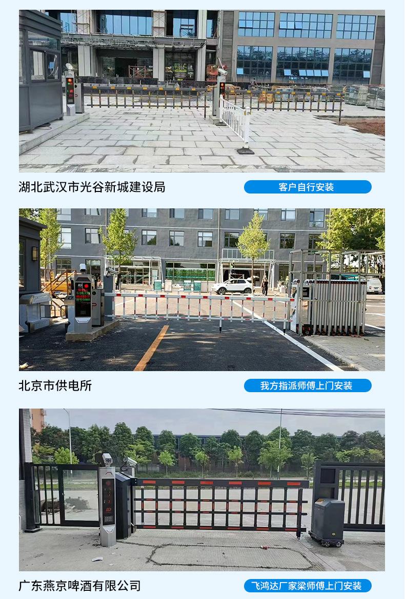 车牌识别详情新款金色_16_02