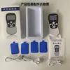 Masajeador recargable con pantalla a color, terapia digital de meridianos para cuello, hombros, cintura, espalda y todo el cuerpo, minimasajeador de electroterapia para uso doméstico