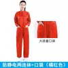 Traje de Dos Piezas Antiestático Verde Claro Sin Capucha Cuello Alto Sin Capucha Anti-polvo Ropa Protectora para Taller para Hombres y Mujeres