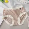 Ropa Interior de Seda de Hielo Seleccionada Cuidadosamente para Mujer, Sin Costuras, Algodón Puro Antibacteriano en la Entrepierna, Bragas Sexy Color Nude de Verano, Delgadas y Transpirables para Mujer