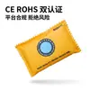 Secante que Cambia de Color Transfronterizo con Visualización de Humedad, Deshumidificador de Silicona para Coche, Sin Cobalto, Certificado Rohs, Amazon Temu