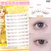 Menglu sin pegamento - Marrón liso (Marrón claro) Pestañas Postizas de Aspecto Natural para Mujer, Ultra Suaves, Modelo 2026