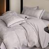 Lujo Ligero Pluma Cero Aire Cepillado Cama Sábanas Juego de Cuatro Piezas Sensación de Pluma Ligera Funda Nórdica de Gama Alta Cama Sábanas Ropa de Cama