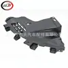 Aplicable a 2008-2012 Dacia Sandero Soporte de Parachoques Delantero 620246187R