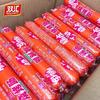 Salchicha Crujiente Barbacoa Shuanghui 95g Salchicha de Almidón Hervida Ahumada Puesto de Salchicha de Almidón Puesto Callejero de Salchicha de Almidón Mercado Nocturno Salchicha Frita