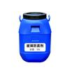 La solución de stock de fábrica se suministra directamente a los suministros automotrices, agua para limpiaparabrisas, bidón de 50L de agente de agua, agente de limpieza, bidón de esencia para limpiaparabrisas, solución de stock