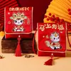 Sobre Rojo Año del Cordero 2027 Nuevo Diseño de Tela para Billetera de Dinero de la Suerte para Niños Bolsa de la Suerte del Festival de Primavera de Año Nuevo con Cordón para Colgar
