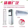 [Fábrica de Fuerza] Membrana de Filtro Vertical para Aire Acondicionado Membrana de Filtro Colgante para Aire Acondicionado Producto Caliente de Verano Filtro de Algodón a Prueba de Polvo