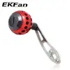 EKFAN Brazo basculante modificado para señuelo 38 agujero redondo bola metálica placa de aluminio brazo basculante modificado oferta especial