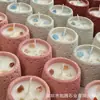 Frasco de Vela Aromática de Concreto Transfronterizo de Fábrica Portavelas de Cemento DIY para Velas Ornamentación de Taza de Vela Aromática Resistente a Altas Temperaturas