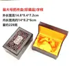 Caja de Empaque para Pulsera de Caoba Imitación, Caja de Empaque para Pulsera de Jade Hetian, Asa para Colgante, Caja de Regalo para Joyería Preciosa