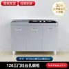 Juego de gabinete de cocina y estufa de acero inoxidable 304, almacenamiento integrado en el gabinete, alacena, encimera con cajones para uso doméstico