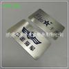 Procesamiento en Lotes Pequeños de Señales de Óxido de Aluminio Cepillado, Placas con Logotipo Serigrafiado de Aleación de Aluminio para Botellas de Perfume, Etiquetas Adhesivas de Acero Inoxidable