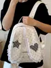 Mochila de Verano 2026 Nuevo Estilo Coreano Simple y Elegante con Lunares, Corazones y Orejas de Conejo para Oficinistas y Estudiantes
