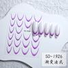Cross-border Novo Estilo Simples Nail Art Adesivos À Prova D'Água Cor Sólida Gradiente Francês Nail Art Adesivos Adesivos DIY Nail Art Adesivos