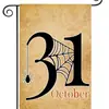 Bandera de Jardín de Halloween Transfronteriza 20.22 millones Estampado de Lino Cuadros Acuarela Decorativa para Patio Exterior de Halloween
